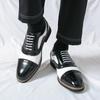 Men's Large Size Retro Brogue Leather Shoes - Autumn British Style