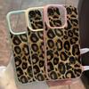 INS Brown Leopard Print Phone Case For iPhone 17 16 Pro Max 15 14 Plus 13 12 11 XR XS Max Lichee Pattern Soft Silicone TPU Cover