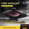 Baishili Car Scissor Jack & Manual Tire Changing Tool