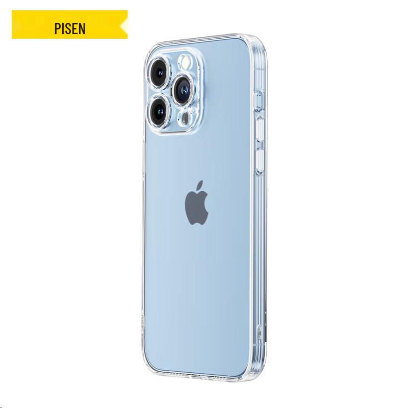 Pisen iPhone 14 Pro Max Transparent Protective Case