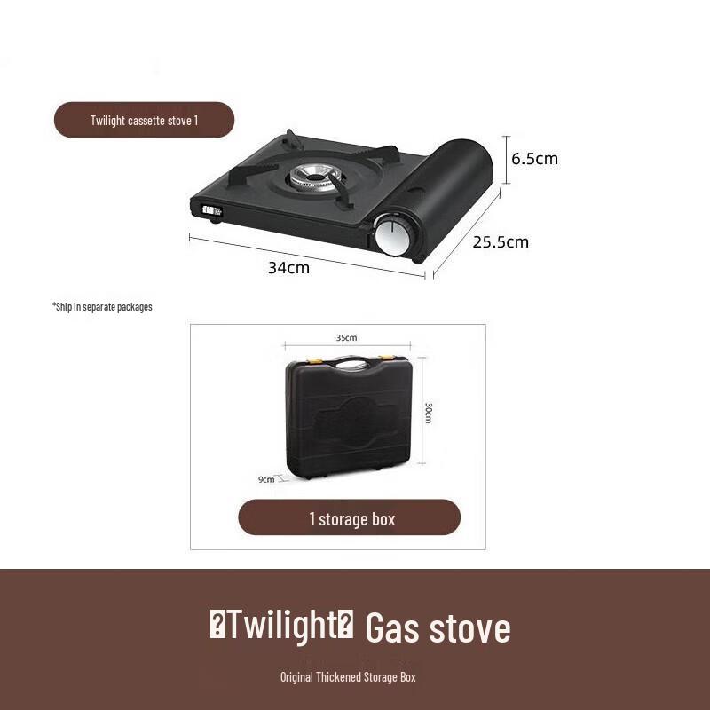 Portable Windproof Gas Cassette Stove