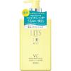 LITS Moist C Medicinal Body Milk 250ml Relaxing Herb Scent All-Body Beauty Serum Whitening Vitamin