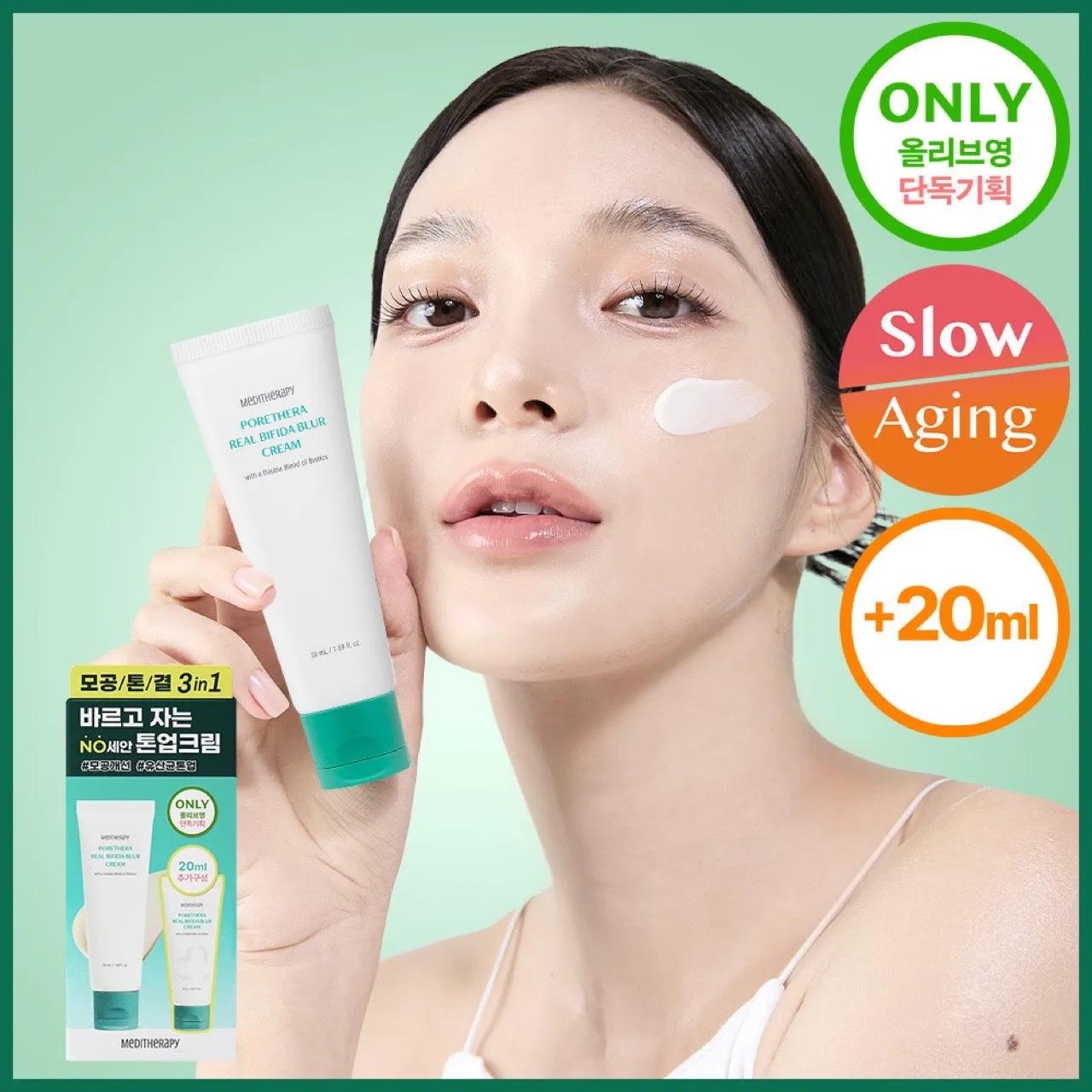 Meditherapy Porethera Real Bifida Blur Cream 50ml Set(+20ml)