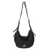 Hua'er and Xiao have the same casual trendy brand dumpling bag, women's sports cycling messenger bag, and boys' large-capacity shoulder bag.