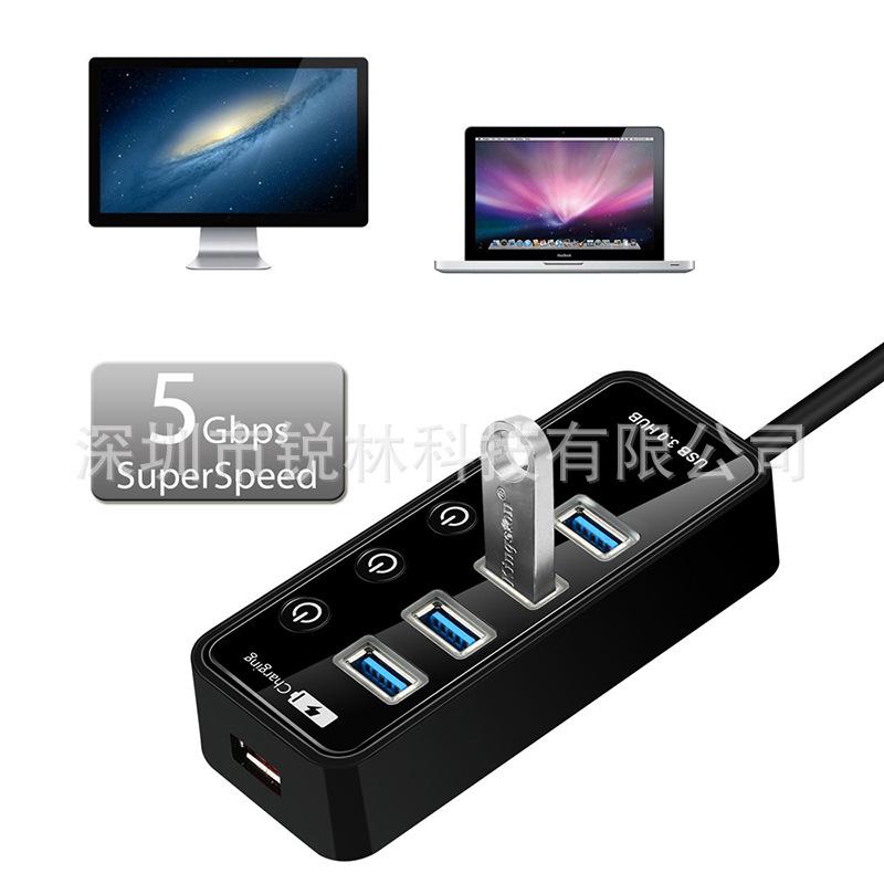 4-Port USB 3.0 Hub with Independent Switches and Quick Charge Port