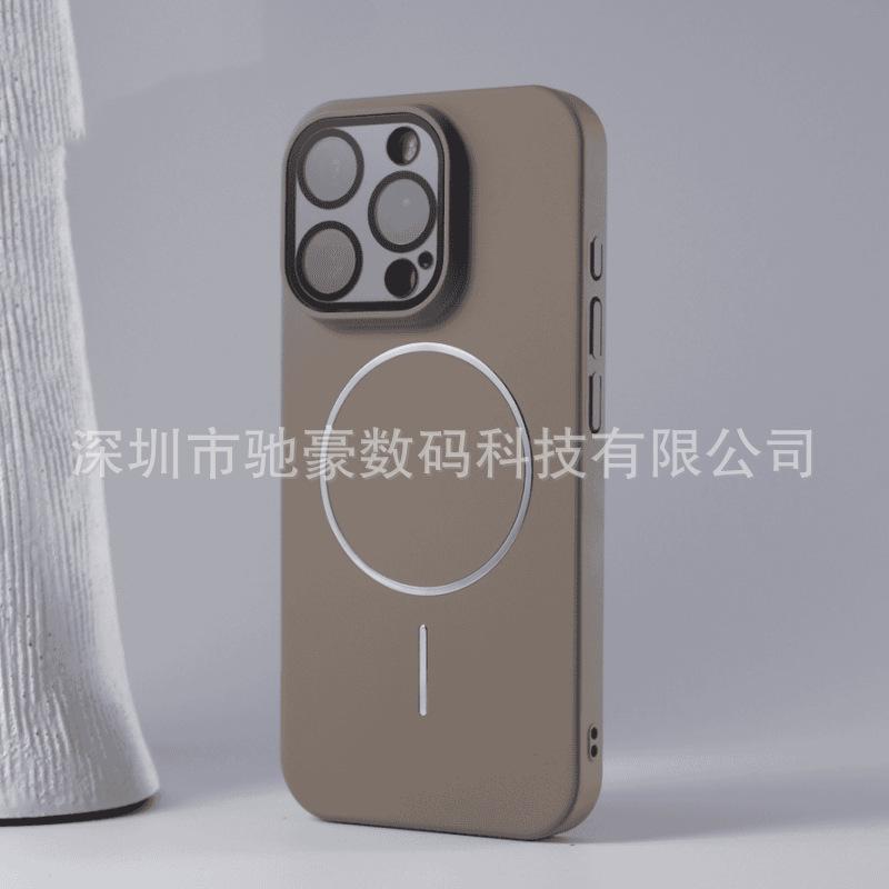 Frosted Fine Ring Magnetic Attraction Is Suitable for iPhone16 Solid Color Skin Feeling Mobile Phone Case Apple 15 Lens All-inclusive High Sense 14.