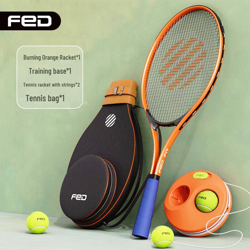 FEIERDUN Tennis Racket Trainer with Rebound Ball