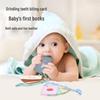 Cross-border Infant & Toddler Cognitive Cards: Educational & Parent-Child Learning Chart with Silicone Teether
