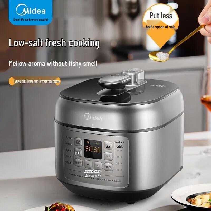 Midea MY-C543G Electric Pressure Cooker 5L CN plug (adapter included)