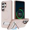 Applicable To Samsung S26ultra Magnetic Mobile Phone Case S25FE One-word Bracket S24plus Anti-drop Protective Case