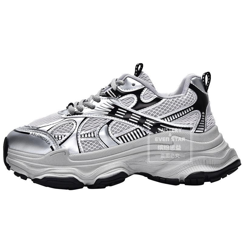 New Silver Casual Shoes Women's Versatile Retro Sneakers 3382