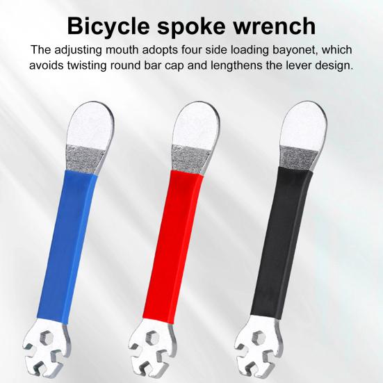 Bike Spoke Wrench Heavy Duty Non-slip Silicone Handle Cycling Road Mountain Bicycle Spoke Spanner Repair Maintenance Tool Bike Accessories