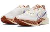 Nike VaporFly Next% 3 Azul "Ribbon Sports" FQ7676-100