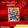 Decorațiuni pentru casă – Tablouri și postere