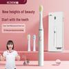 Hozheng HZ-IT-3 Electric Toothbrush