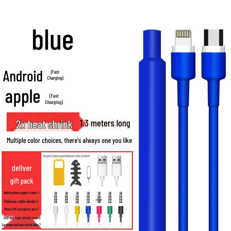 Heat Shrink Insulating Sleeve for Data & Earphone Cables