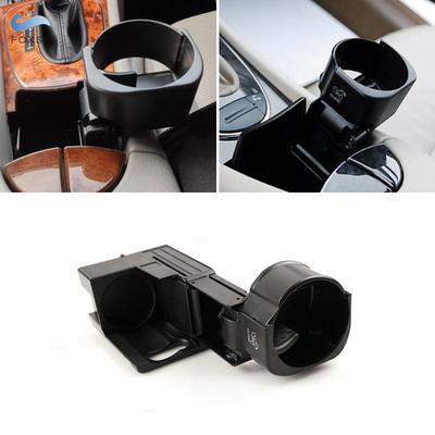 For Mercedes Benz E CLS Class W211 W219 E320 E350 E500 CLS350 Car Center Console Drink Cup Bracket Holder A2116800014 B66920118