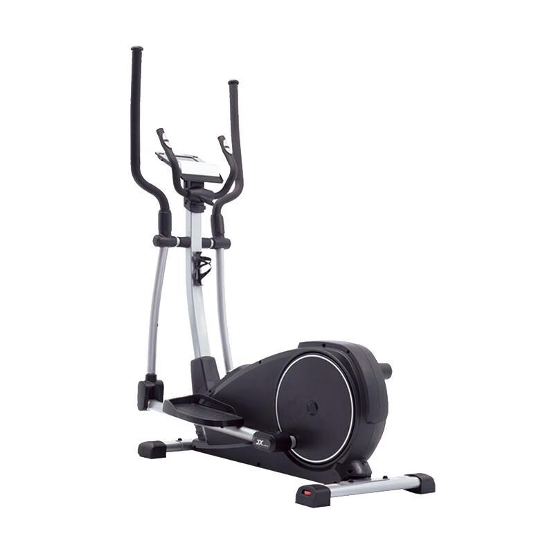 JUNXIA Elliptical Trainer