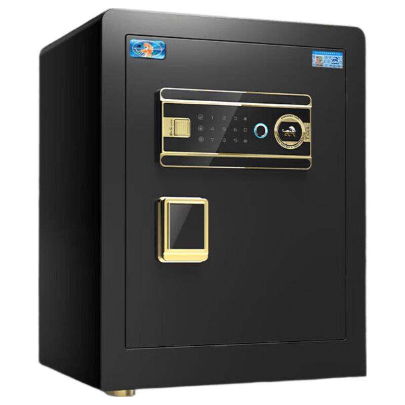 Tiger Brand Borui Series Smart Fingerprint Password WiFi Safe