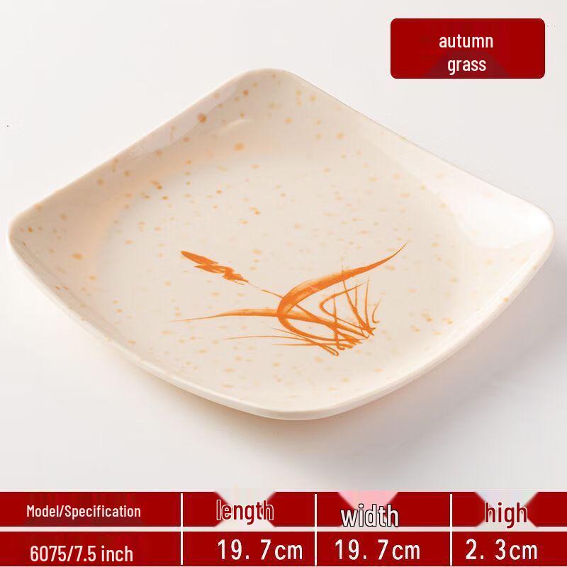 Jijun Japanese Style Melamine Dinner Plates