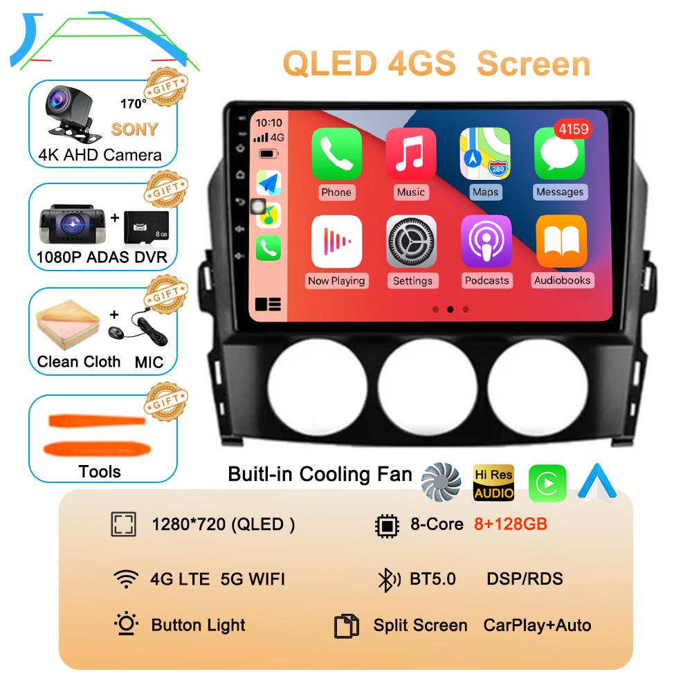 For Mazda MX-5 MX5 III 3 NC Miata 2008-2015 Android 14 Carplay Auto Car Radio Multimedia Video Player GPS Stereo 2din Head Unit