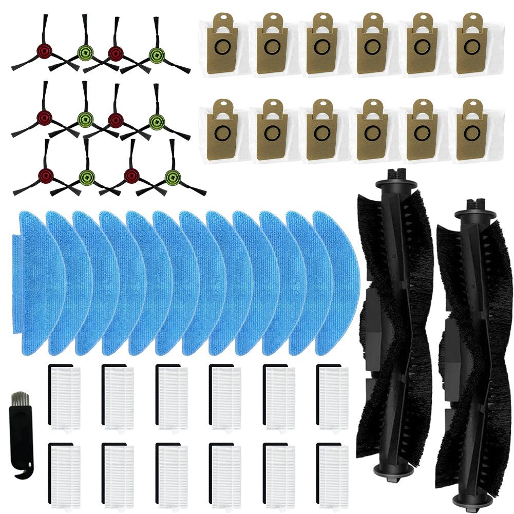 

Чистящие подушечки Фильтр Мешок для пыли Тряпка для швабры Робот-пылесос Honiture Q SE