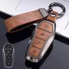 Sophisticated Design Zinc Alloy And Leather Car Key Cover for BYD For Tang