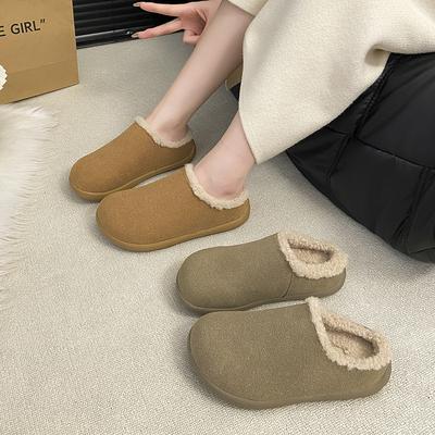 Women's Lightweight Comfortable Non-slip Heightening Winter Warm Plush Lining Non-slip Durable Casual Cotton Slippers