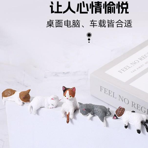 Office Desktop Mini Cute Little Cat Ornament Computer Car Center Console Display Screen Edge Decoration Figurine