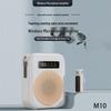Portable Wireless Bluetooth Loudspeaker & Microphone for Teaching, Tours, and Promotions - Little Bee Megaphone