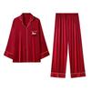 2026 Year of the Horse: Red Zodiac Pajamas Set for Newlywed Couples
