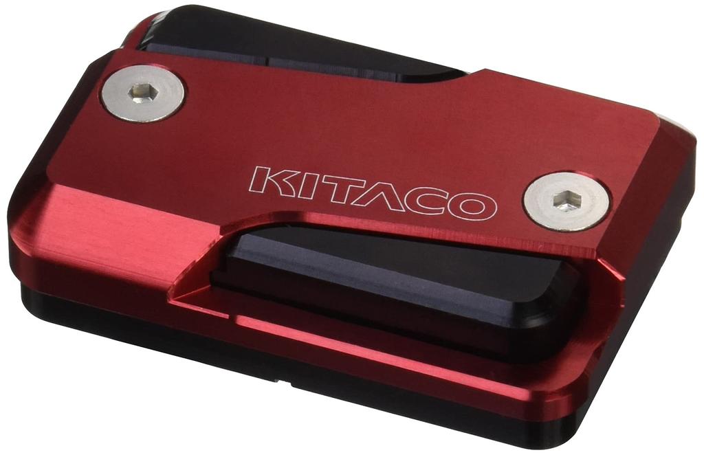 KITACO Master Cylinder Cap Type 5 Cross Cub 110 Ducks 125 Super Cub C125 Grom CBR250R PCX125 Cygnus X Majesty 250 Z125 Pro (Red) etc. 524-0005030