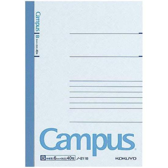 KOKUYO Campus B6 6mm ruled 40 sheets x 5 notebooks Notebook, size, lines,
