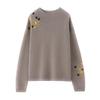 2025 Fall/Winter Women's Embroidered Loose Pure Wool Turtleneck Sweater, Thickened Long Sleeve Knitwear in Lazy Style