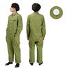 Holbein Overalls Khaki XL Size 145607 H-102KH