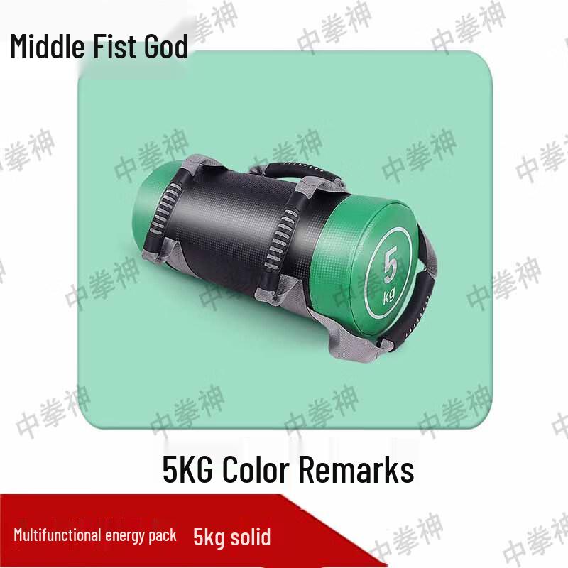 Zhong Quan Shen Multi-functional Weighted Training Bag