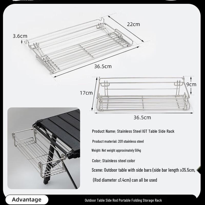 Outdoor Aluminum Table Extension Hanger