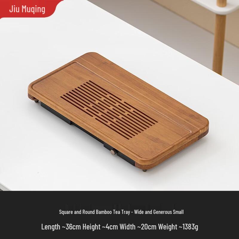 Jiumuqin Rectangular Bamboo Gongfu Tea Tray with Drainage