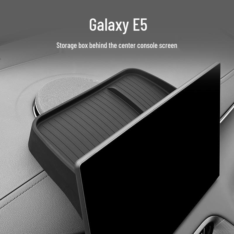 Storage Box for Geely Galaxy E5 Central Control Screen For Geely Galaxy E5 чёрный