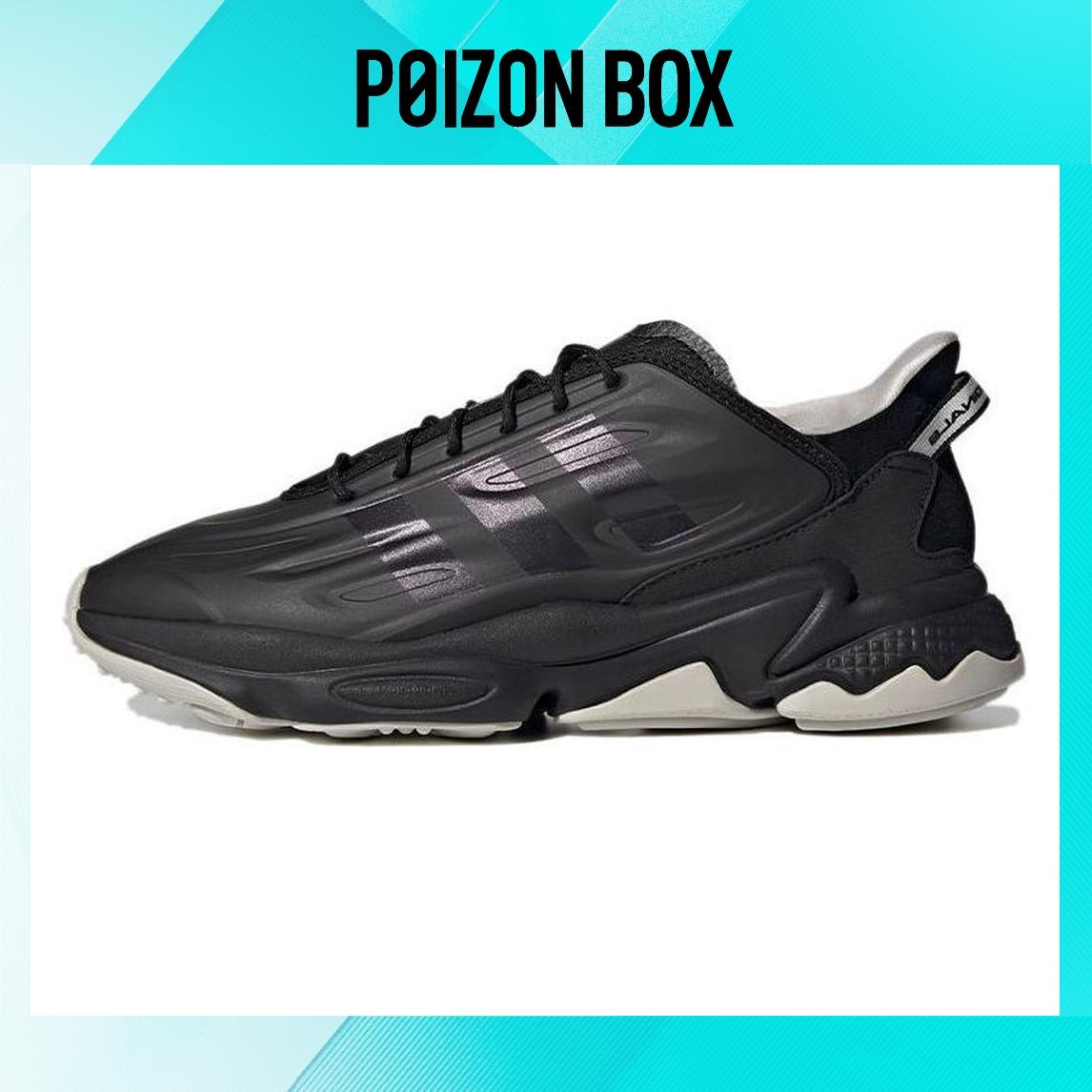 

adidas originals Ozweego Celox Core Black