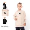 Hoodie – Boys' Kangaroo Pocket "New York City", Casual Wear, Any Season 6394-057-33-4 HC