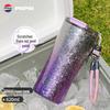 PEPSI 316L Stainless Steel Insulated Travel Mug