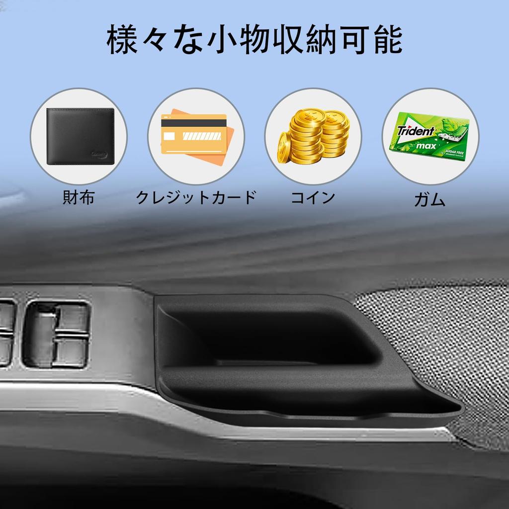 ZUNDUO Set for Suzuki New Bandit Passenger Seat Open Tray Dashboard Cup and Door Handle Storage Boxes BANDIT 4th November 2020 Rubber Mats for Front