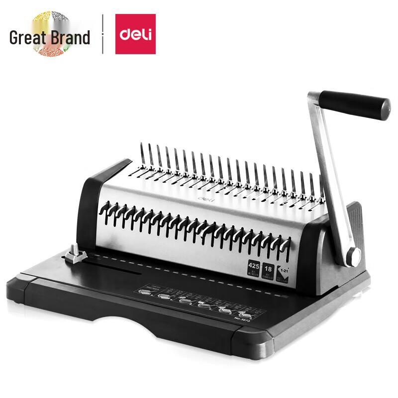 Deli Comb Binding Machine