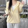 Sports Thin Ice Silk Summer Sunscreen Clothing Women's Outdoor Light and Thin Jacket UV Protection Breathable Cool Sunscreen Clothing