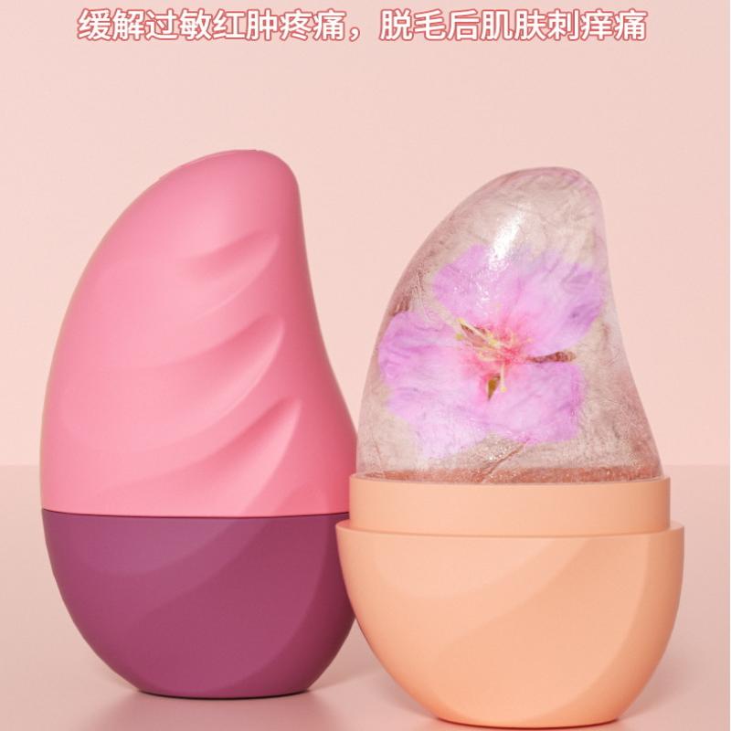 1Pcs Ice Face Roller Face Lifting Contouring Tools Mango Shape Silicone Ice Mold  Eye Facial Massager Beauty Skin Care Tools