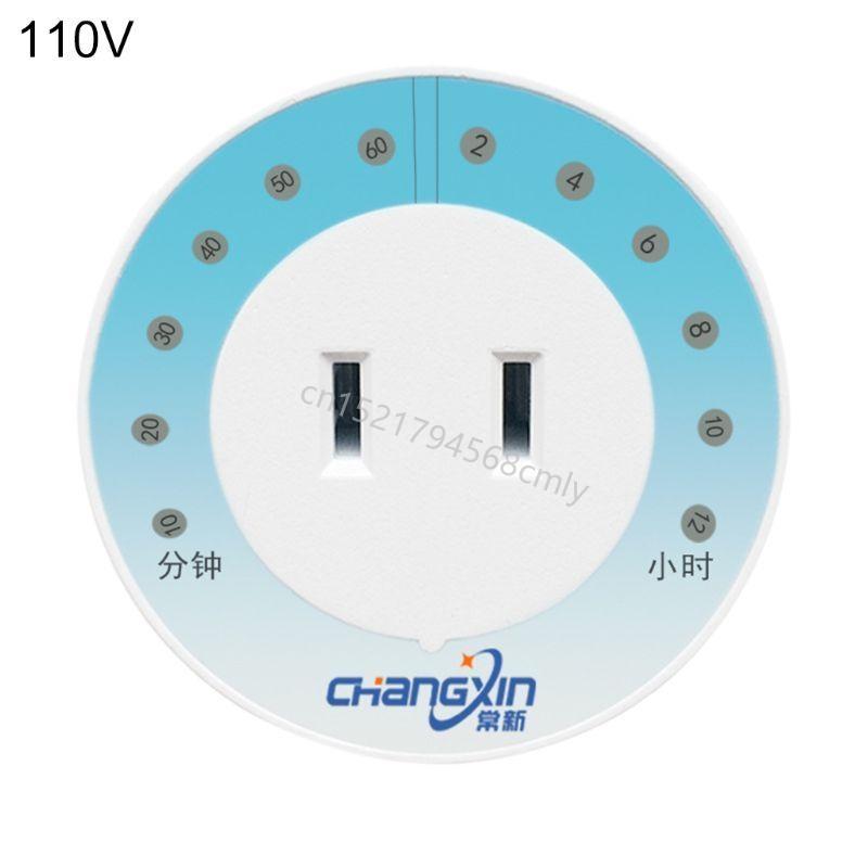 

Countdown for Time Switch Socket Timer with Flame Retardant for Shell 110V-220V 6XDE