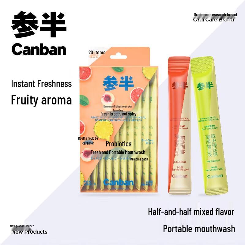 Canban Probiotic Portable Mouthwash