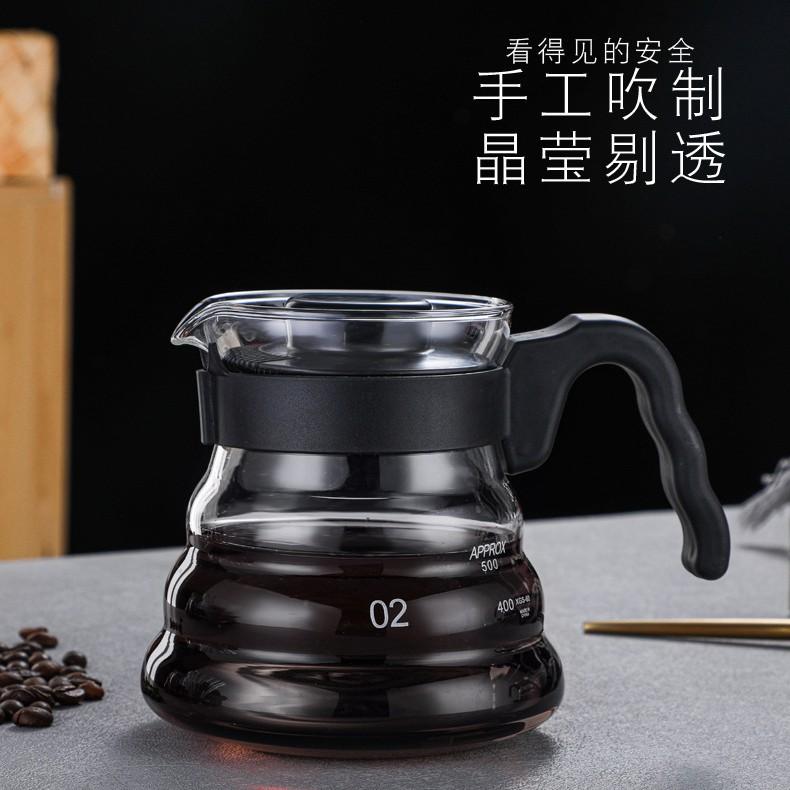 Glass Coffee Maker Set V60 Dripper Pour Over Kit with Funnel and Carafe 401-500ml