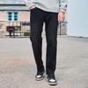 Men's Fleece-Lined Heavyweight Straight-Leg Jeans